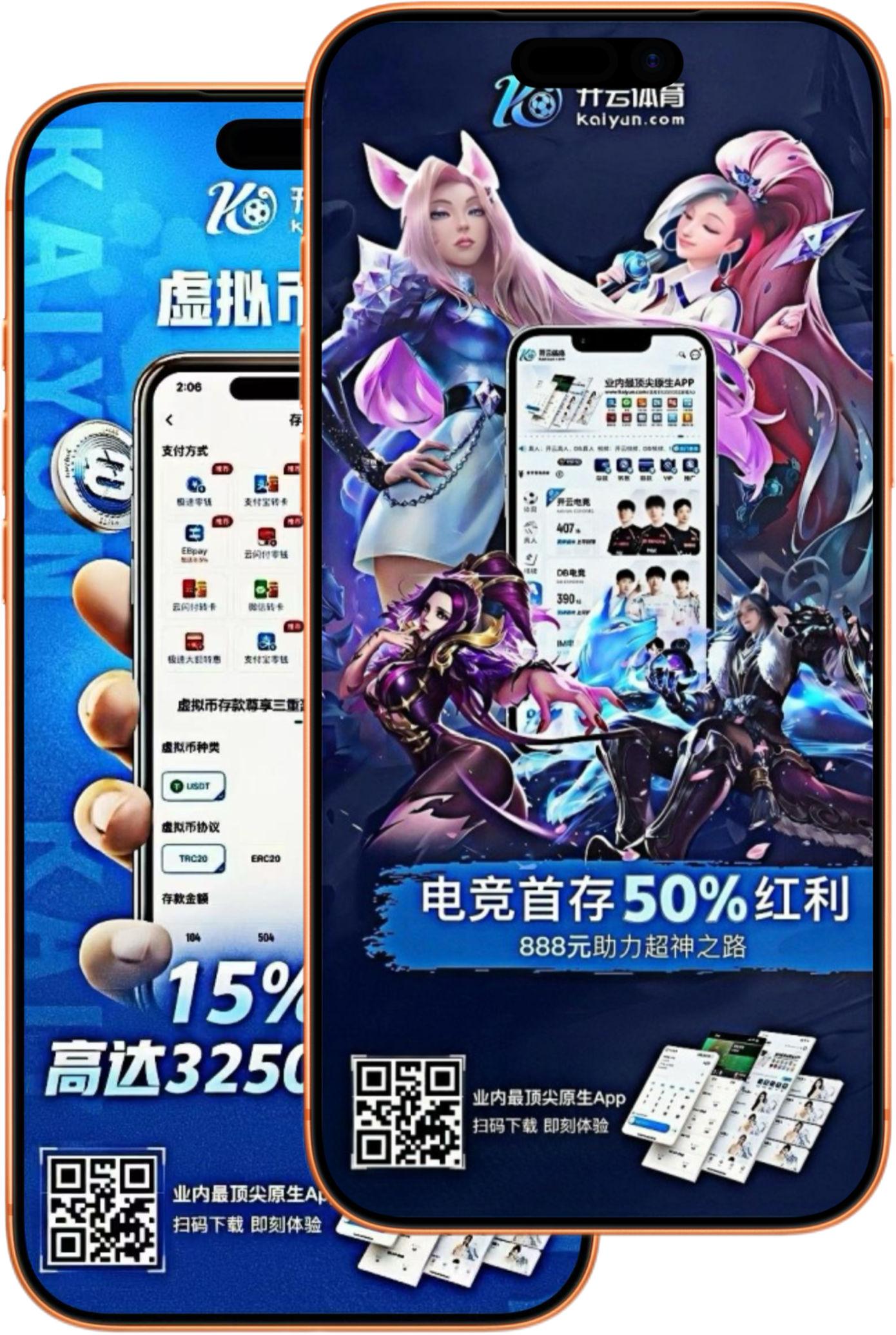 九游体育|九游体育官网首页